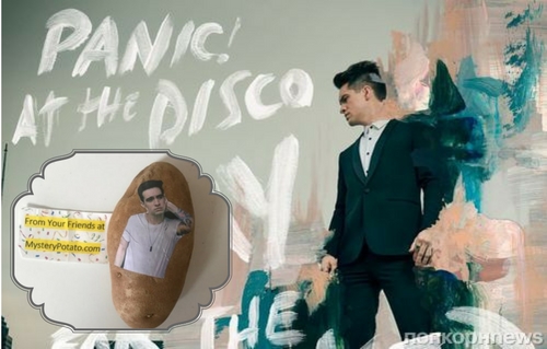 Panic! At The Disco potatoes