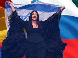 Spain, The Netherlands, Slovenia and Ireland withdraw from Eurovision 2026 after EBU allows Israel to participate