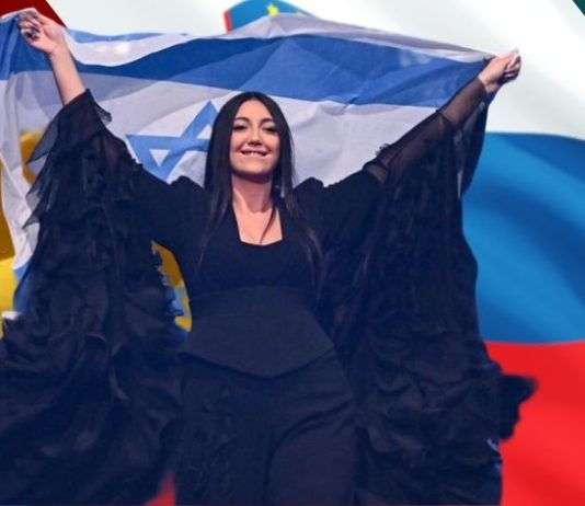 Spain, The Netherlands, Slovenia and Ireland withdraw from Eurovision 2026 after EBU allows Israel to participate